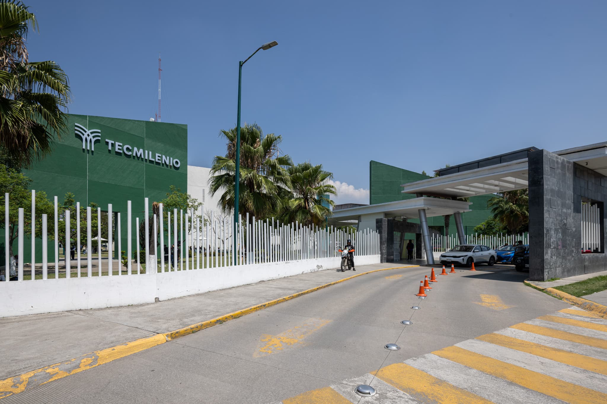 Entrada del campus cuautitlán izcalli