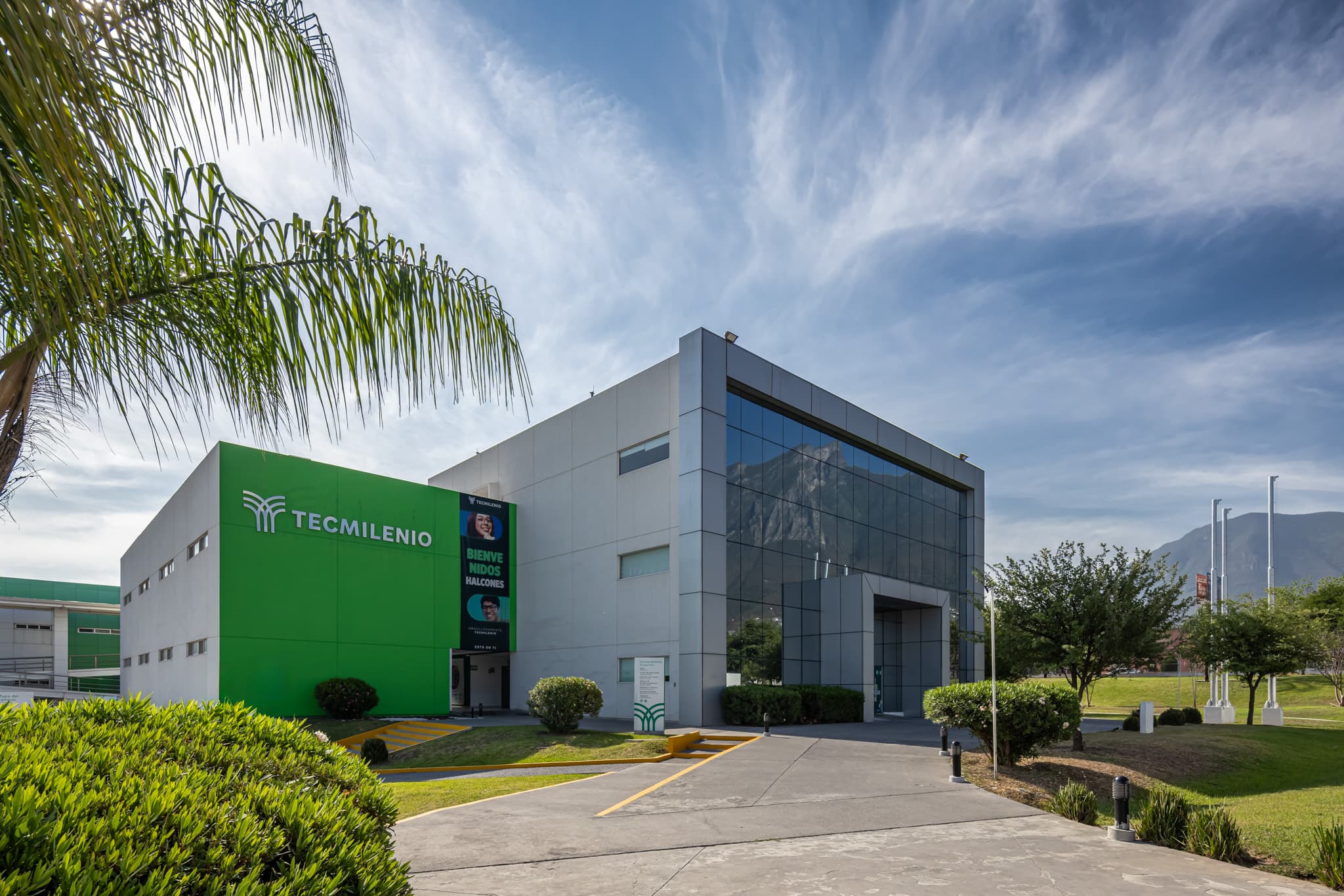 campus guadalupe